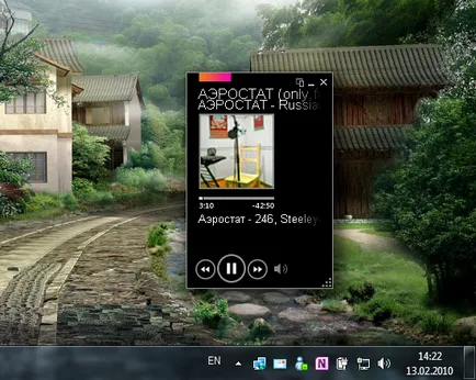 Noi folosim software-ul Zune, ca un program pentru a asculta podcast-uri și obiecte de colecție de muzică