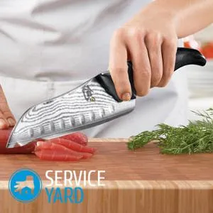 Din ceea ce face ca lemn de placi de taiere, serviceyard-confortul casei dvs. la îndemână