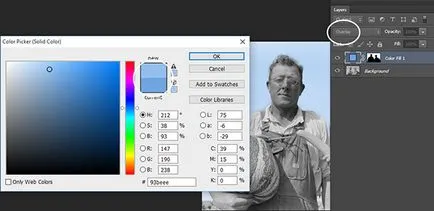 Cum de a adăuga culoare la fotografii vechi în Photoshop - site-ul de designer