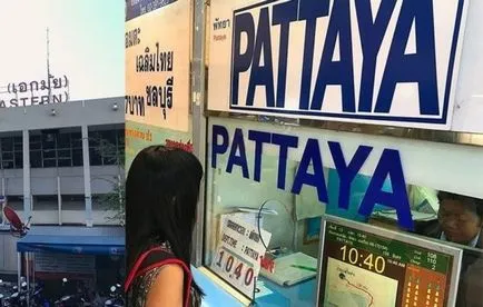 Cum se ajunge la Bangkok la Pattaya singur pe autobuz, un site despre care călătoresc în jurul lumii