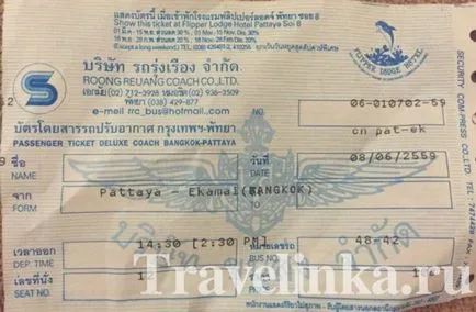 Cum se ajunge la Bangkok la Pattaya singur pe autobuz, un site despre care călătoresc în jurul lumii