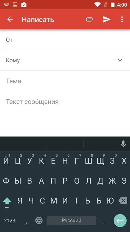 Cum de a adăuga limba română în Android-smartphone (instrucțiuni pentru Android) Cum se adaugă limba română în Android-smartphone