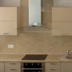 Care sunt rama pentru bucătărie