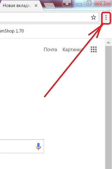 Cum pot exporta marcajele din Google browser-ul Chrome