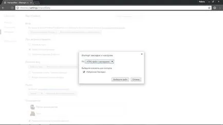 Cum pot exporta marcajele din Google browser-ul Chrome