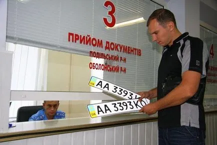 Ce documente sunt necesare pentru a re-înregistreze masina