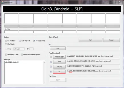 Cum să clipească corect Android-dispozitiv prin Odin - întrebări frecvente pentru sistemul de operare Android