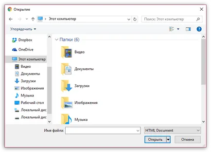 Cum de a importa marcajele în Google Chrome