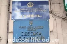 Cum are Tolstogo Street Lva (foto) - City - Noutăți Odesa și Odesa regiunea