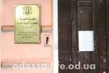 Cum are Tolstogo Street Lva (foto) - City - Noutăți Odesa și Odesa regiunea
