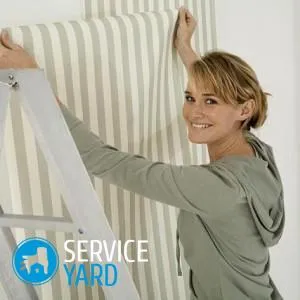 Cum să stea tapet pe tavan, serviceyard-confortul de acasă la îndemână