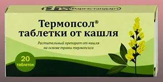 Cum sa scapi de flegmă în gât - Tratamentul de mucus (cum se poate elimina) (gât) Cum sa scapi de flegmă în gât - Tratamentul de mucus (cum să-l eliminați)