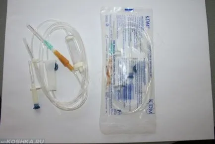 Pe masura ce pisica a pus un drept picurător la domiciliu