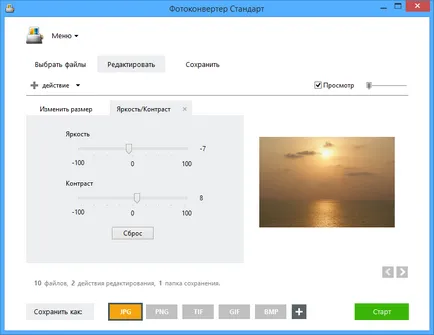 Cum de a converti format TIFF fotokonverter