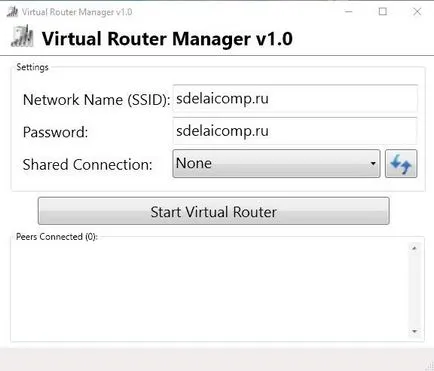 Cum se face router de la laptop și conectați-l la un alt laptop - sfaturi pentru a lucra cu un computer