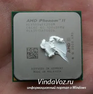 Ca thermopaste aplicat