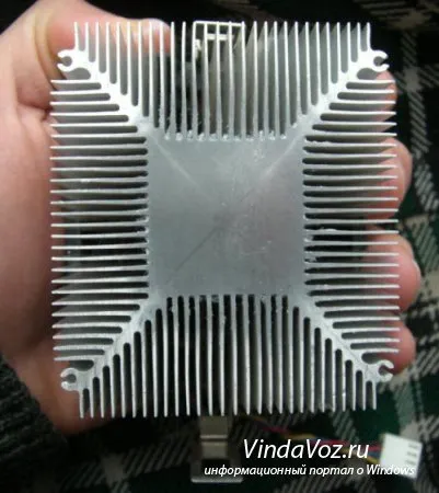 Ca thermopaste aplicat