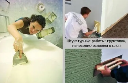 Cum se aplica o tencuiala decorativa pe pereti