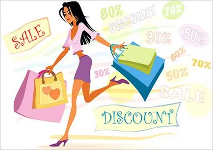 Cum de a cumpăra un produs în magazin cumpărături on-line!