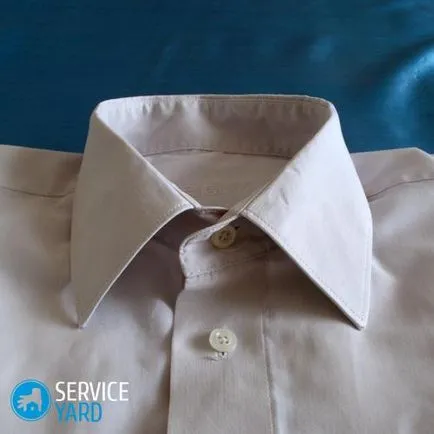 Ca amidonuri lucruri la domiciliu, serviceyard-confortul de acasă la îndemână (condiții) Ca amidonuri lucruri la domiciliu, serviceyard-confortul casei dvs. la îndemână