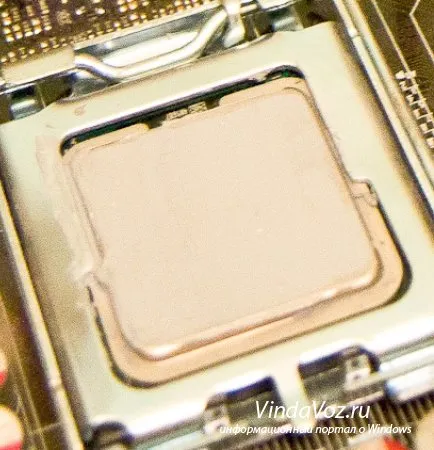 Ca thermopaste aplicat
