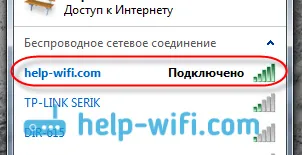 Ca pe router tp-link pentru a face rețeaua Wi-Fi este invizibil