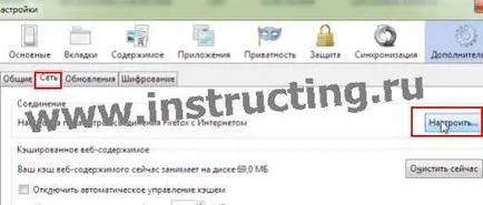 Cum de a stabili un proxy
