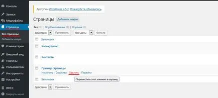 Cum de a crea un site pe WordPress