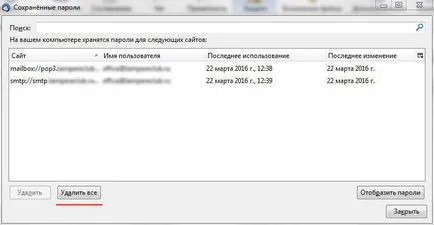 Cum se configurează și Mozilla Thunderbird utilizează în mod corect