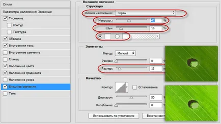 Cum de a desena o picătură de apă (apă) Cum de a desena o picătură de apă