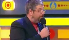 Cum numești un om foarte înalt
