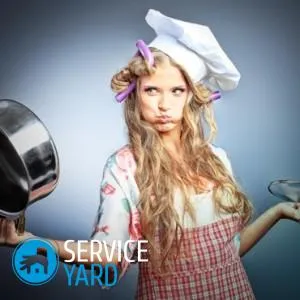 Cum se curata de aluminiu de oxidare, serviceyard-confortul casei dvs. la îndemână
