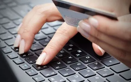 Cum să te protejezi pe Internet și copiii lor (securizat) Cum să te protejezi pe Internet și copiii lor
