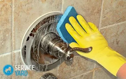Cum se curata de aluminiu de oxidare, serviceyard-confortul casei dvs. la îndemână