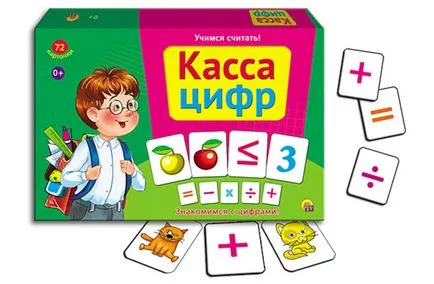 Cum să învețe un copil să citească și de a rezolva exemple în minte rapid (rapid) Cum să învețe un copil să citească și de a rezolva rapid exemple în minte