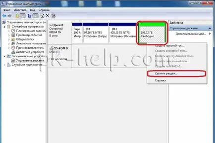 Cum se pot combina drive-urile locale la film windows7