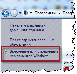 Cum se dezactivează Internet Explorer, pur și simplu, rapid, fara a face rau