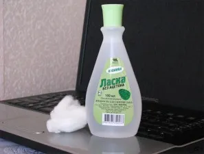 După cum rezultă din autocolante adezive cu plastic, sticlă, lemn și metal (ca scos din autocolante adezive) Cum se curata adezivul de la etichete la plastic, sticlă, lemn și metal
