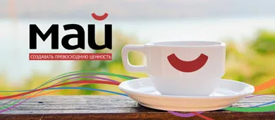 Cum de a organiza asistență pentru clienți, consiliere, cerințele de servicii de sprijin, blog-ul ITSM 365