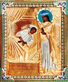 Ce icoană să se roage (situată Biserica Sf. Gheorghe) Ce pictogramă pentru a se ruga