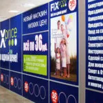 Cum de a deschide un magazin - toate pentru un preț - și în cazul în care pentru a obține bunuri