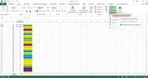 Cum de a sorta tabelul în Excel