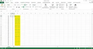 Cum de a sorta tabelul în Excel