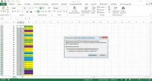 Cum de a sorta tabelul în Excel