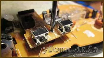 Ca mouse-ul de reparații calculator (computer) Cum de a repara un mouse de calculator
