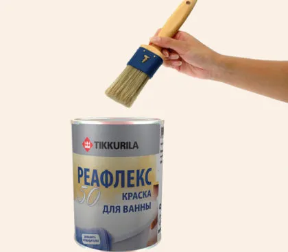 Cum de a restabili vechea baie din fonta - 3 Cel mai bun mod și instrucțiuni pas cu pas! (Restore) Cum de a restabili vechea baie din fonta - 3 Cel mai bun mod și instrucțiuni pas cu pas!