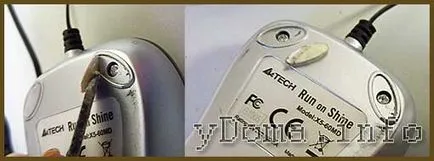 Ca mouse-ul de reparații calculator (computer) Cum de a repara un mouse de calculator