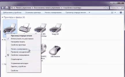 Cum să scanați un document pe computer cu o imprimantă