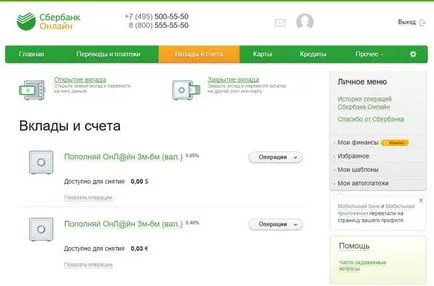 Cum de a deschide un depozit in banca de economii on-line (contribuție) Cum de a deschide depozite în Sberbank Online