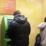 Cum de a transfera bani de la kiwi pe telefon, cum să finanțeze echilibrul